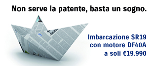 promo1